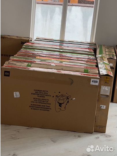 Телевизоры бу