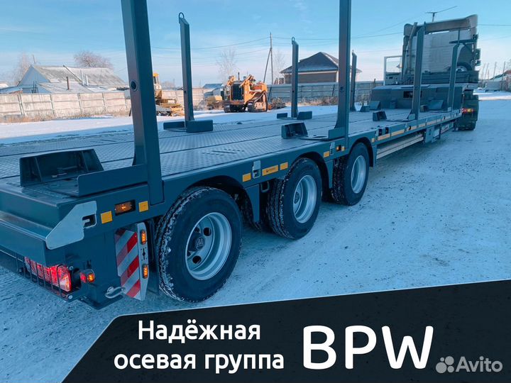 Полуприцеп трал (тяжеловоз) Трансприцеп Низкорамный, 2025