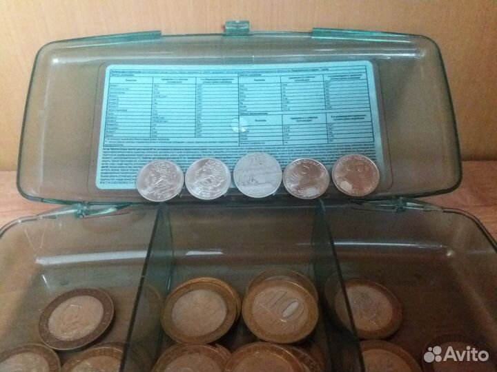 Юбилейные и Памятные монеты России.(Биметалл,гвс)