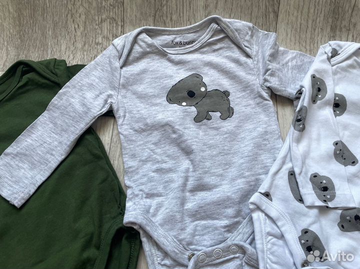 Боди для малыша