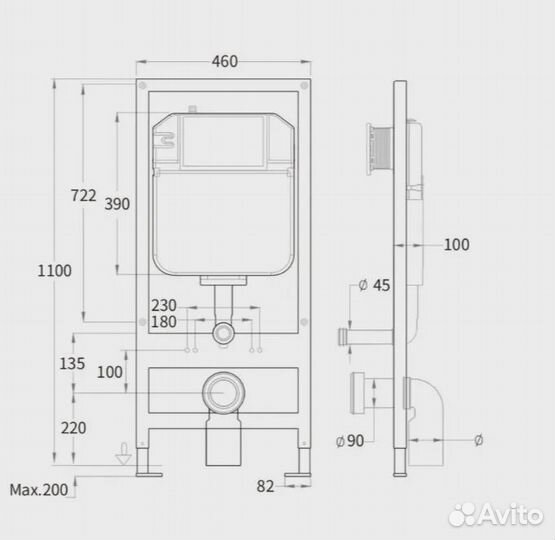 Инсталляция Welt Wasser 4в1 арт:10000013594