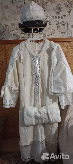 Новогодние костюмы для взрослых