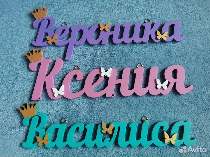 Метрика