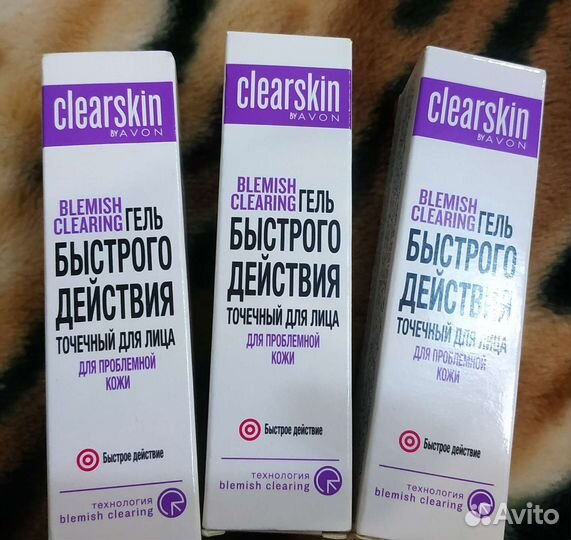 Гель для лица от прыщей быстрого действия