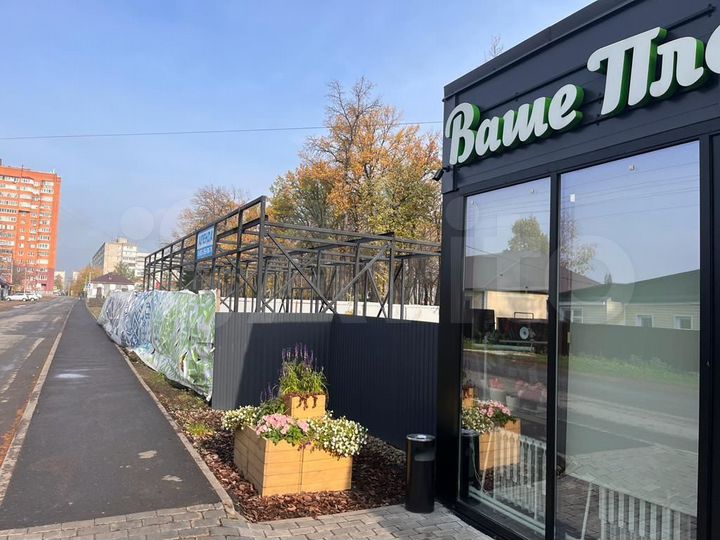 Торговое помещение 14,16 м2, ул. Правды, 24