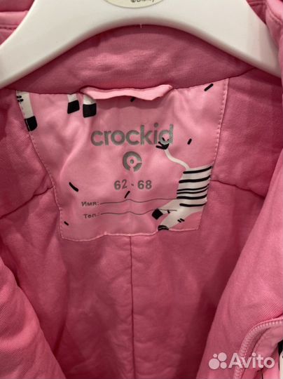 Комбинезон crockid