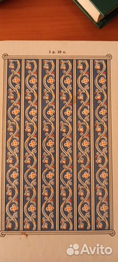 Сказки русскиз писателей