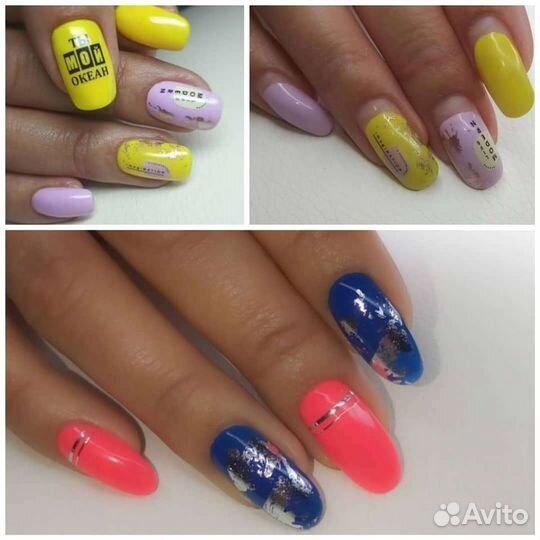 Маникюр, педикюр