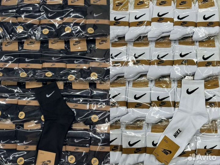 Высокие носки nike adidas