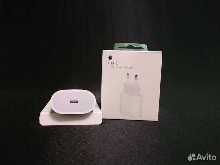 Зарядное устройство