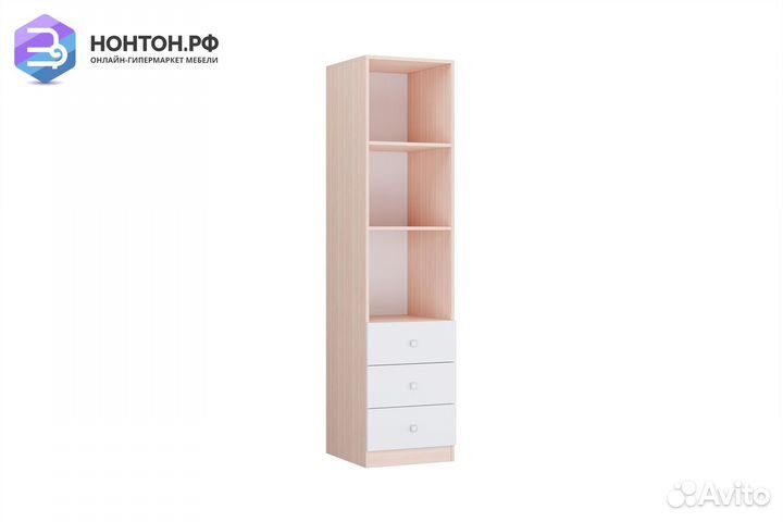 Стеллаж с ящиками Polini kids Simple дуб пастельны