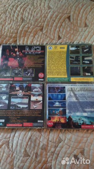 Диски для Sega Dreamcast