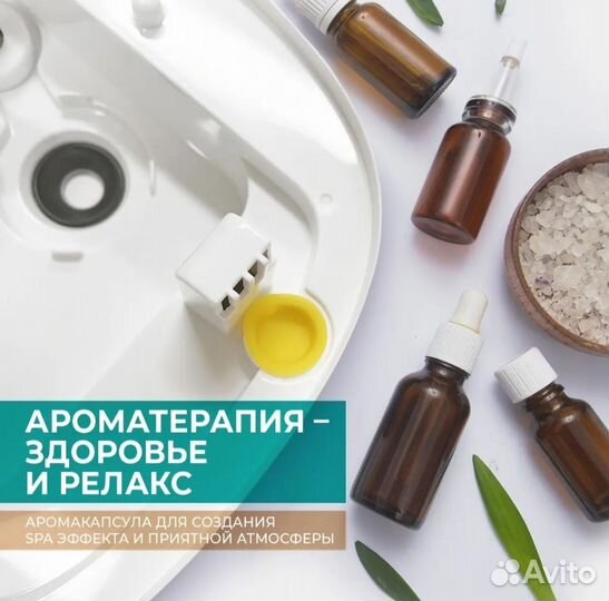 Увлажнитель воздуха