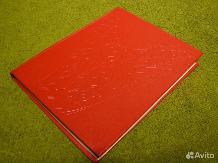 Книги на украинском языке