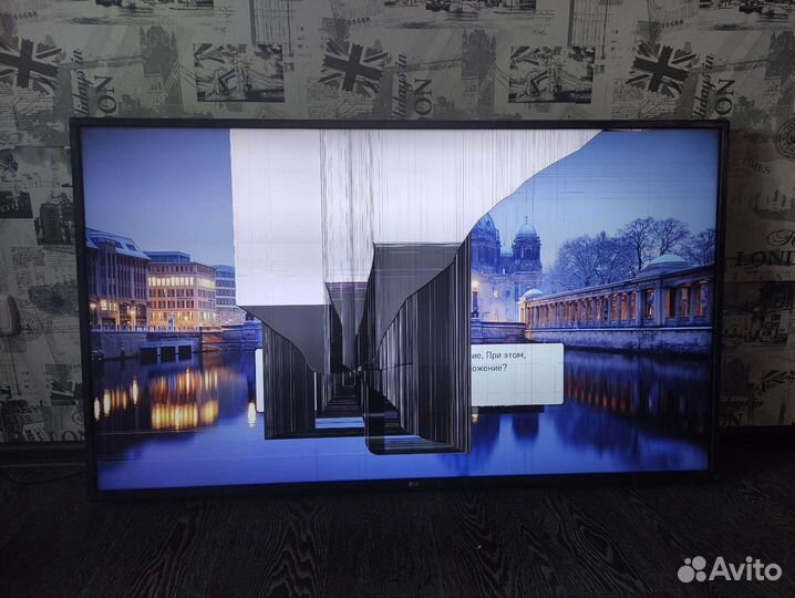 Телевизор smart tv бу