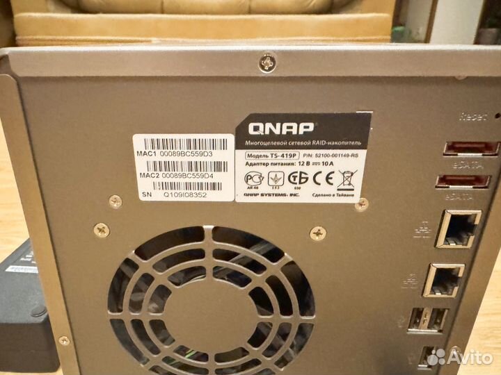 Сетевое хранилище qnap 419
