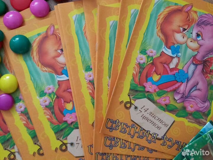 Канцтовары альбом цветная бумага карандаши