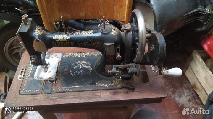 Швейная машинка naumann юбилейная 1870-1895г