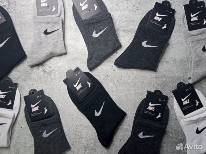 Носки мужские Nike Premium хлопок