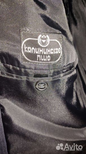 Костюм мужской