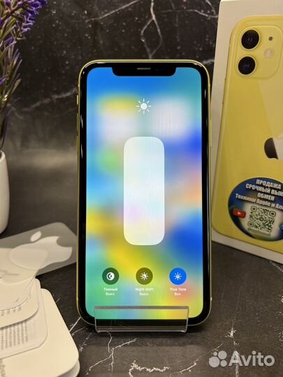 iPhone 11 (64 GB) Yellow