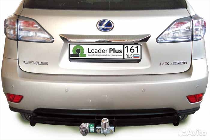 Фаркоп на Lexus RX (c 2009-15) (Leader +)
