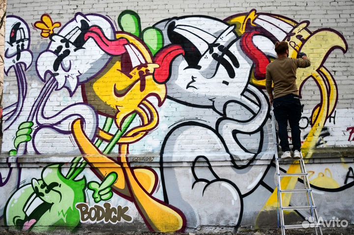 Мастер-класс граффити для подростков и взрослых