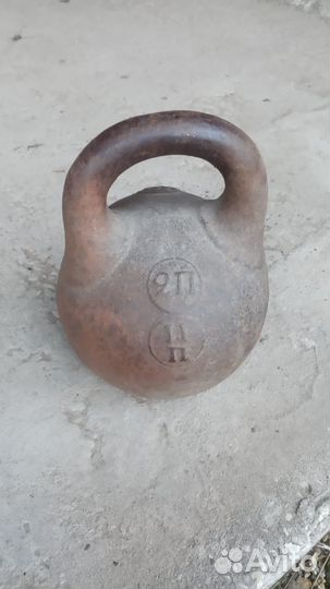 Гиря царских времён