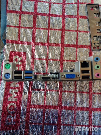 MSI B75MA-E31 socket 1155