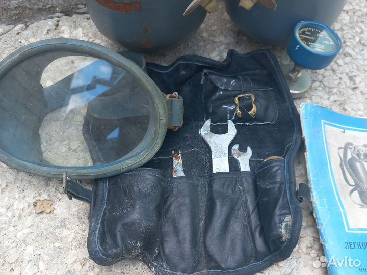 Акваланг комплект 62 года