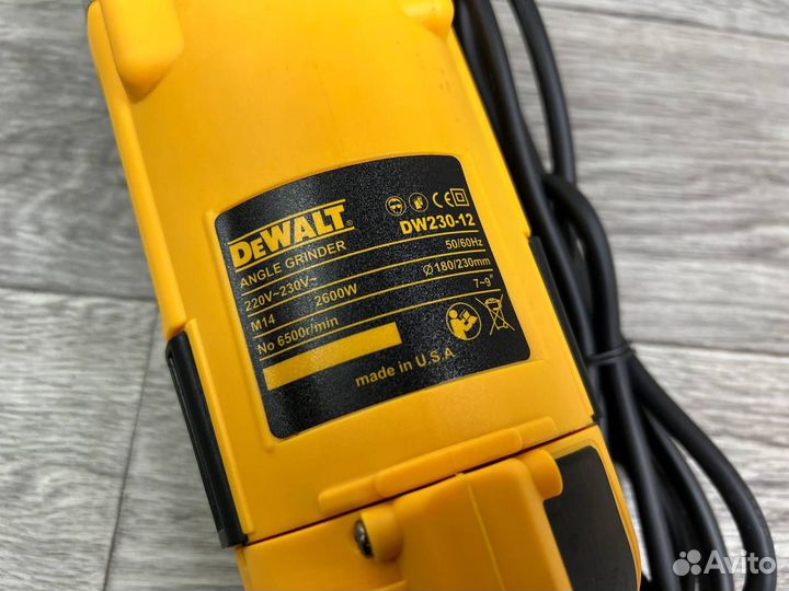 Болгарка DeWalt 230-12