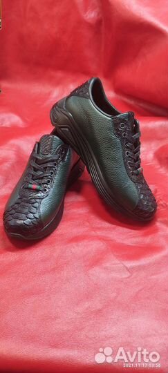 Мастер по ремонту обуви