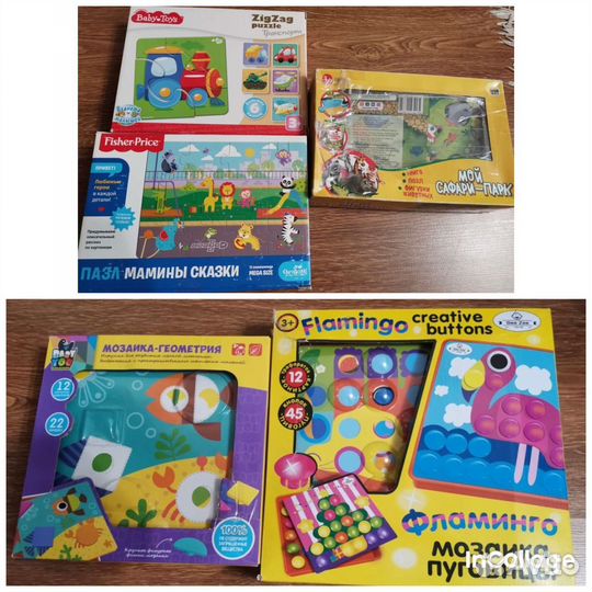 Развивающие игрушки для детей