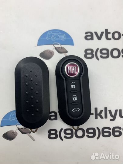 Корпус ключа Фиат (Корпус ключа Fiat )