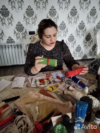 Приворот гадания снятие порчи сглаза обучение