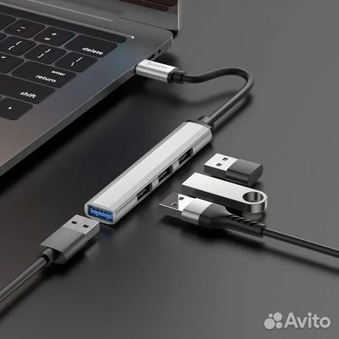 Хаб разветвитель Type C для MacBook