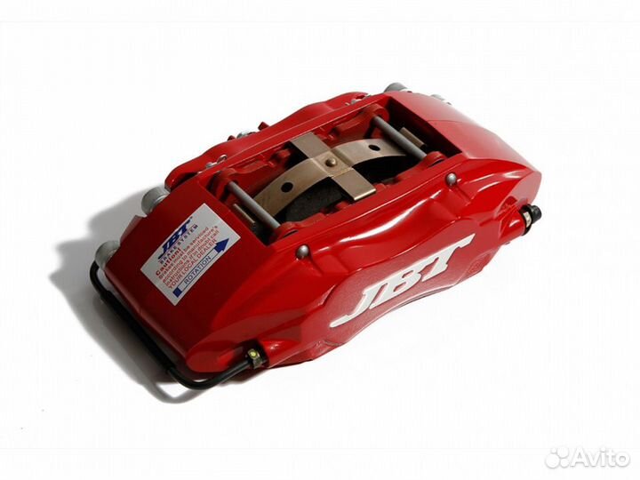 Колодки тормозные JBT cb4