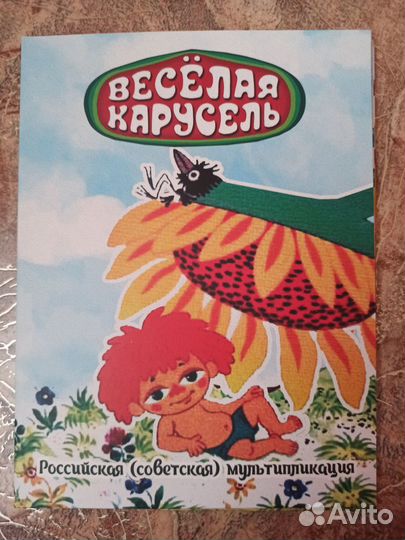 Альбомы для монет