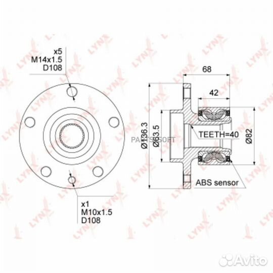 Lynxauto WH1002 Ступица колеса перед прав/лев