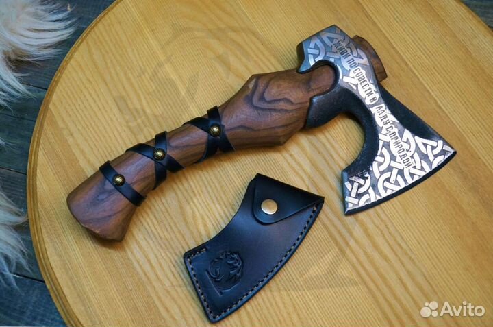 Топор для рубки мяса «охотник малый»