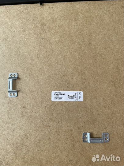 Рамка для фото набор IKEA