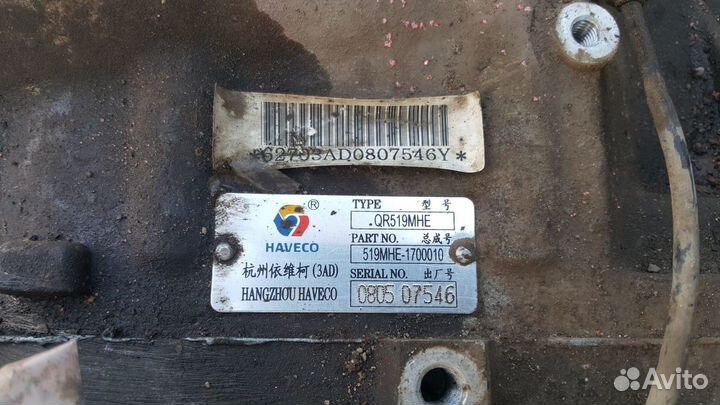 МКПП коробка chery fora a21 1.6 2.0 чери фора а21