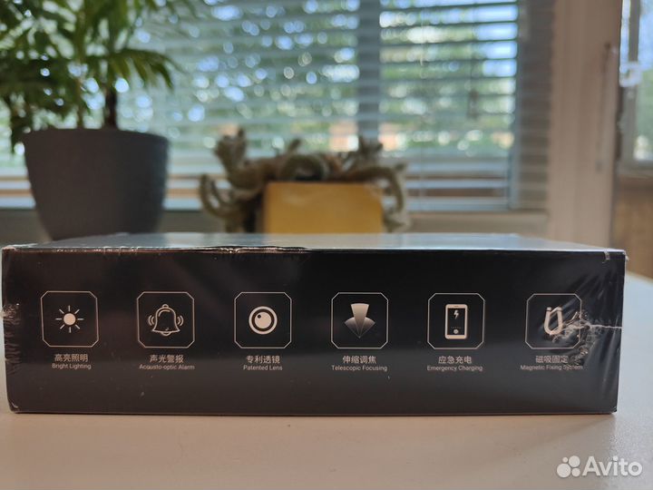 Фонарь xiaomi Nextool Outdoor 6 in 1 Flashlight