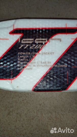 Горные лыжи head