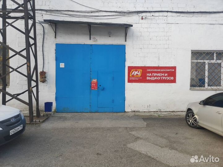 Франшиза транспортной компании 