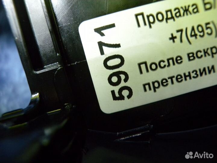 Решетка радиатора Mercedes W167 V167 Мерседес в167