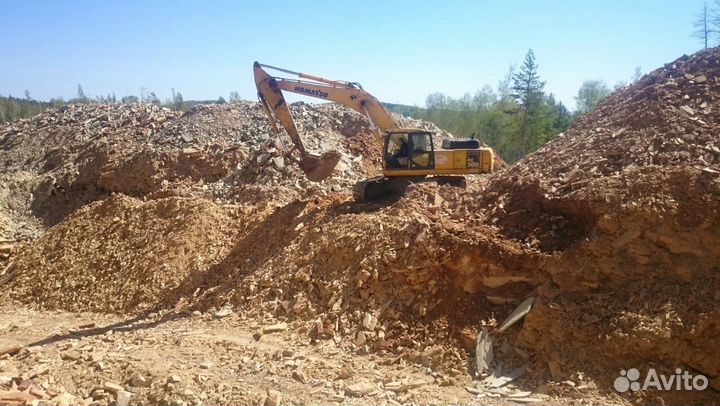 Природный камень