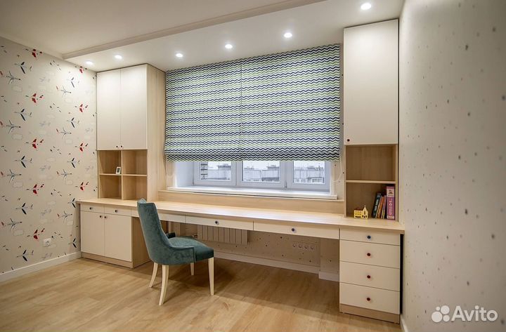 Рабочая зона Без Предоплаты