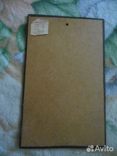 Чеканка за шоколад