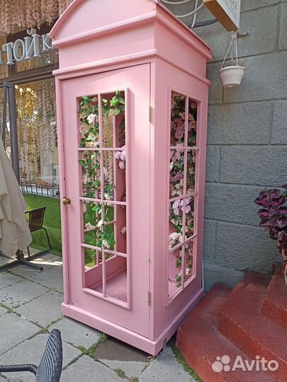 Телефонная будка